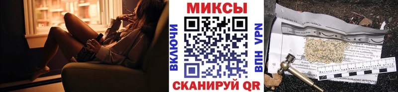 БУТИРАТ BDO Арамиль