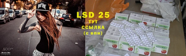 кокаин перу Алексин