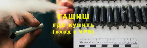 кокаин перу Алексин