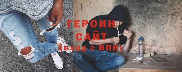 кокаин перу Алексин