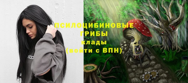 кокаин перу Алексин