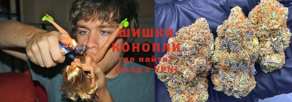 альфа пвп VHQ Алексеевка