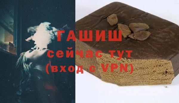 кокаин перу Алексин