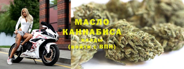 метадон Кукмор