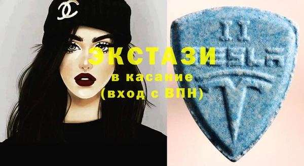 кокаин перу Алексин