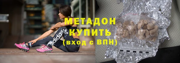 кокаин перу Алексин