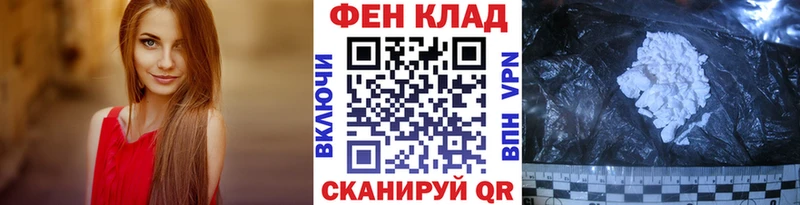 Метамфетамин кристалл  где найти   KRAKEN как войти  darknet наркотические препараты  Арамиль 